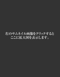 gallery start